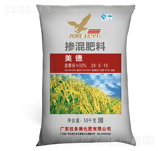 50kg�������20-5-10-����-������