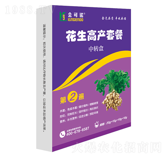 �����߮a(ch��n)�ײͣ�����ˎ��-����Z