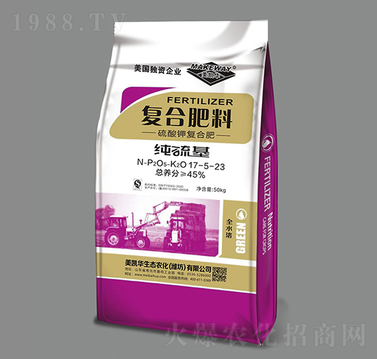 ����⛏�(f��)�Ϸ���17-5-23-���P�A