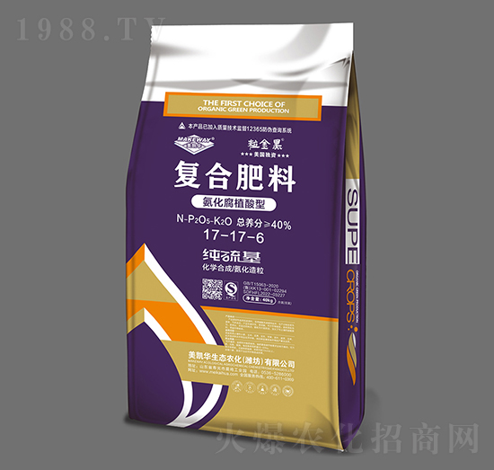 40kg������ֲ���͏ͺϷ���17-17-6-�����-���P�A