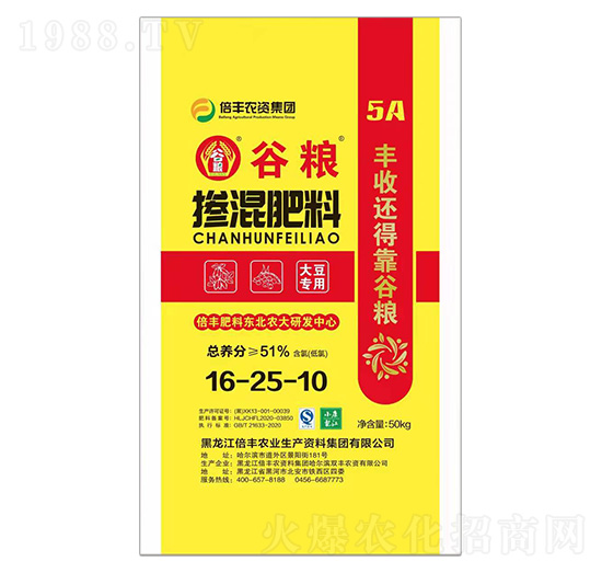 �󶹌�(zhu��n)�Ó������16-25-10-�ȼZ-���S�r(n��ng)�I(y��)