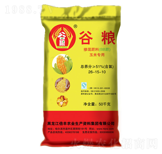 ���׌��Ó������26-15-10-�ȼZ-���S�r(n��ng)�I(y��)