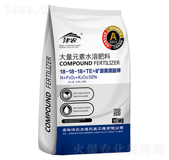 ����Ԫ��ˮ�ܷ�18-18-18+TE-���r(n��ng)