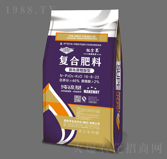 50kg������ֲ���͏ͺϷ���16-8-22-�����-���P�A