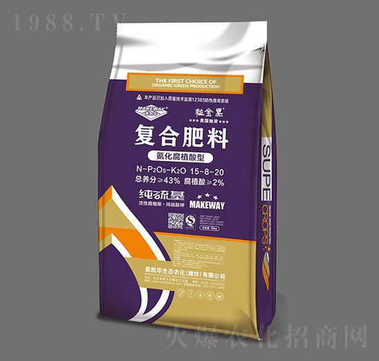 50kg������ֲ���͏�(f��)�Ϸ���15-8-20-�����-���P�A