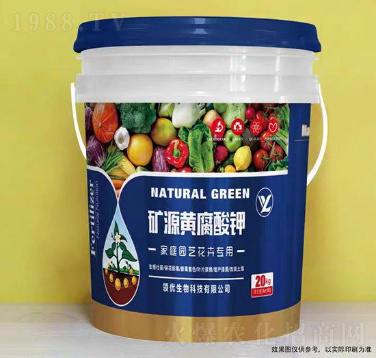 20kg�VԴ�S�����ĸҺ-�I��(y��u)����