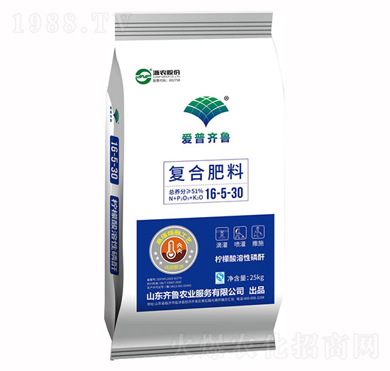 �ͺϷ���16-5-30-�R���r�I(y��)