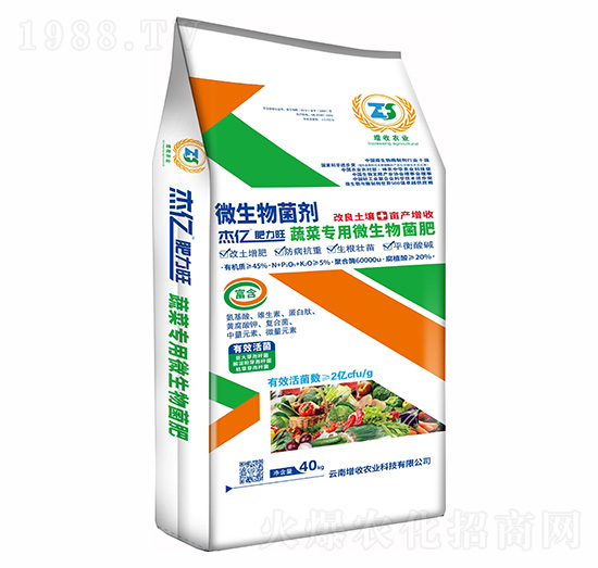 �߲ˌ���΢�������-�����r�I(y��)