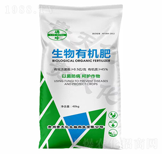 �����ЙC��-�׷�-�F�컯