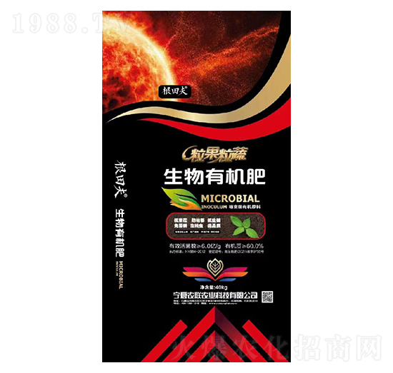 �������������ЙC(j��)��-�����-�r(n��ng)(li��n)�r(n��ng)�I(y��)