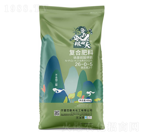 ��������⛷�26-0-5-�����-�r(n��ng)(li��n)�r(n��ng)�I(y��)