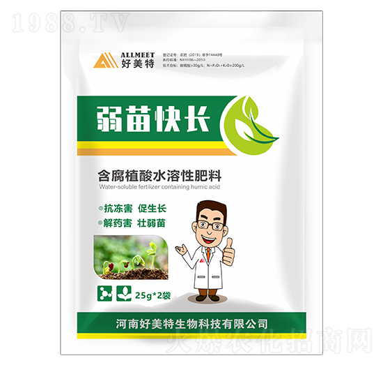 ����ֲ��ˮ�ܷ���-������L-������