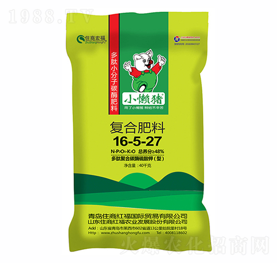 ��(f��)�Ϸ���16-5-27-С���i-ס�̺긣