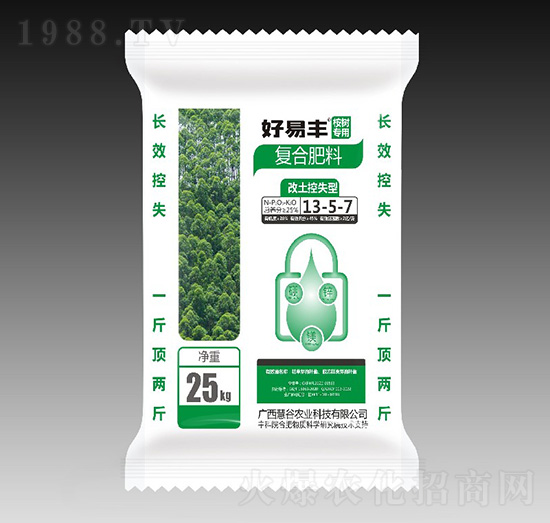 ������ʧ�����(sh��)���÷�13-5-7-�۹��r(n��ng)�I(y��)