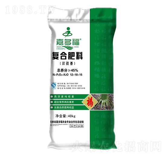 �p����ͺϷ���12-18-15-�ζร-����Դ