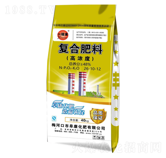 �ߝ�ȏ�(f��)�Ϸ���26-10-12-һ��ȫ-��������