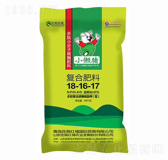 ��(f��)�Ϸ���18-16-17-С���i-ס�̇��H