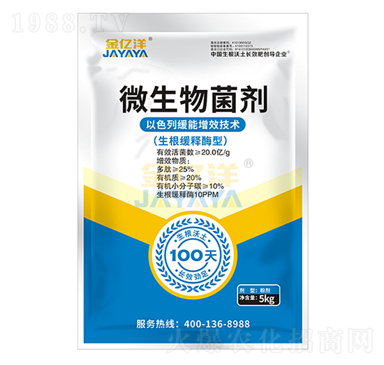 ΢�������(�������ø��)-���|��