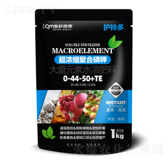 ����Ԫ��ˮ�ܷ���0-44-50+TE-�o⏶�-�W�~˼�r(n��ng)�I(y��)