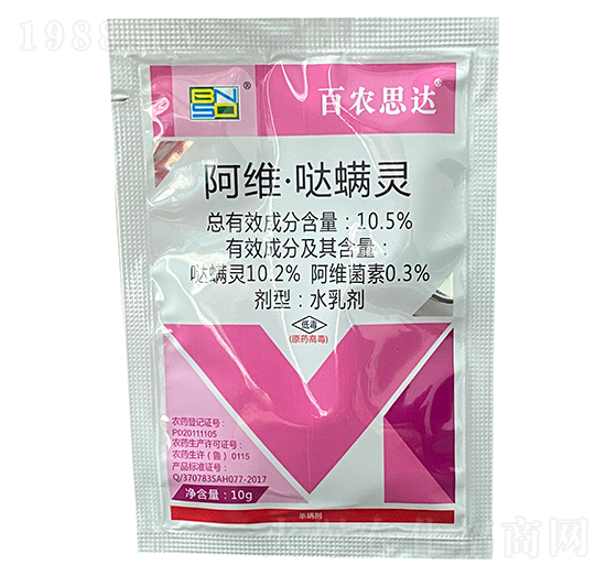10.5%���S���}���`ˮ�鄩��10g��-���r(n��ng)˼�_