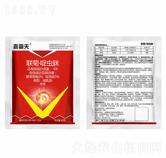 6%(li��n)�ա���x�[-ϲ����-�{(l��n)��Ʒ��