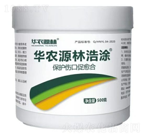 ��ľ����ͿĨ��-��Ϳ-�A�r(n��ng)Դ��