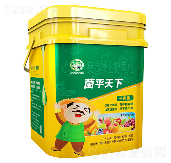 ƽ���͏�(f��)��΢�������-��ƽ����-�L(zh��ng)������