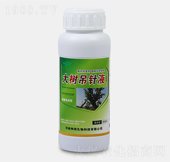 �����Һ-������