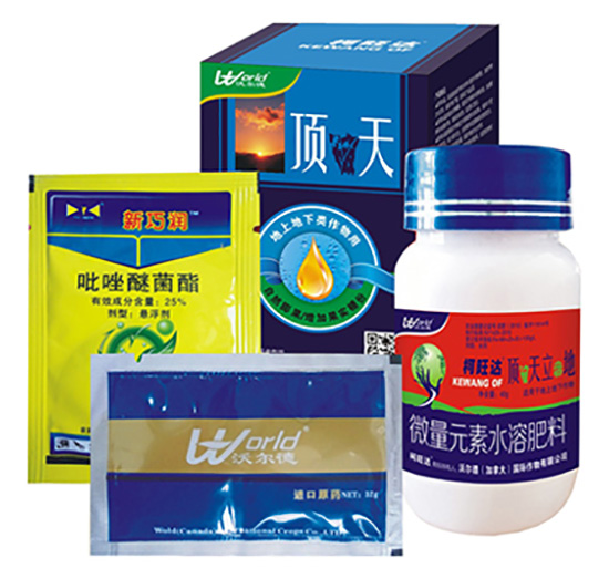 �����ѹ���������a(ch��n)�ײ�-�����_(d��)-�֠����r(n��ng)�I(y��)