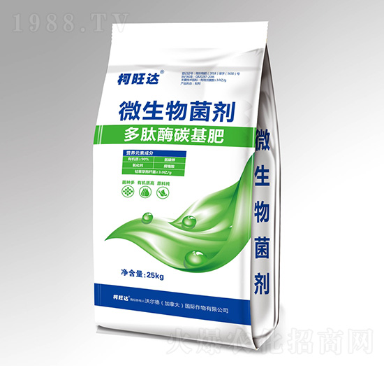 ����ø̼����-�����_-�֠����r(n��ng)�I(y��)