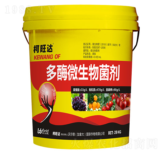 ��ø΢���������ˮ����-�����_-�֠����r�I(y��)