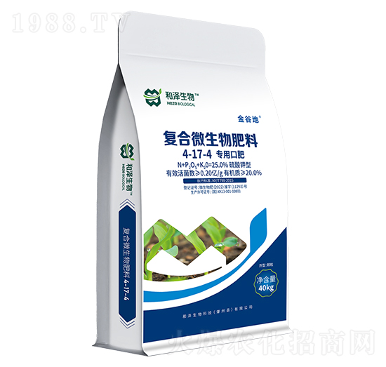 �ͺ�΢������ϣ����ÿڷʣ�4-17-4-��ȵ�-�͝�����