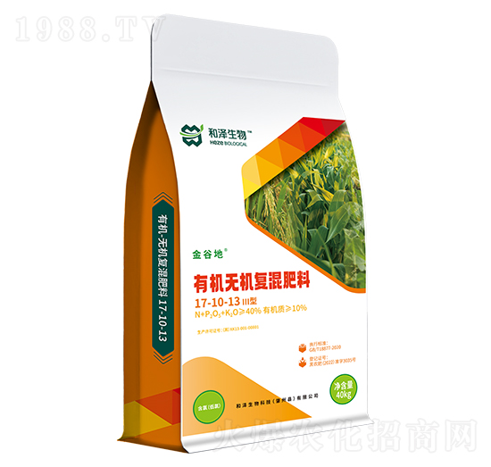 ˮ�������ЙC-�o�C��(f��)��ʣ�III�ͣ�17-10-13-��ȵ�-�͝�����