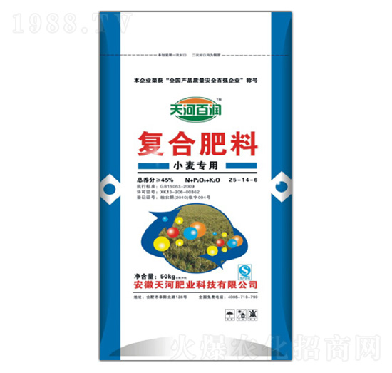 С�����ÏͺϷ���25-14-6-��ӷʘI(y��)