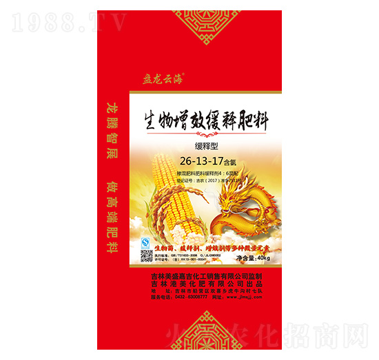 ������Ч��ጷ���26-13-17-�P��?ji��n)ƺ?��ʢ�μ�