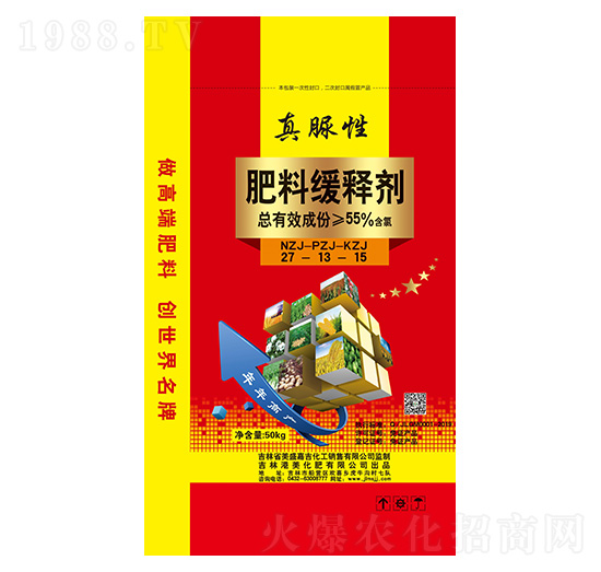 �����Է��Ͼ�ጄ�-��ʢ�μ�