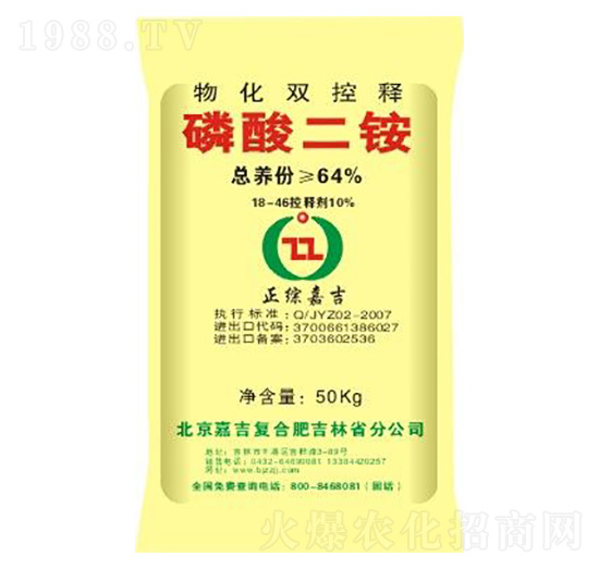 �ﻯ�p���������@-��ʢ�μ�