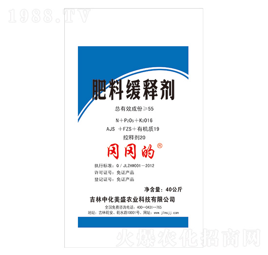 ���Ͼ�ጄ�-������-��ʢ�μ�