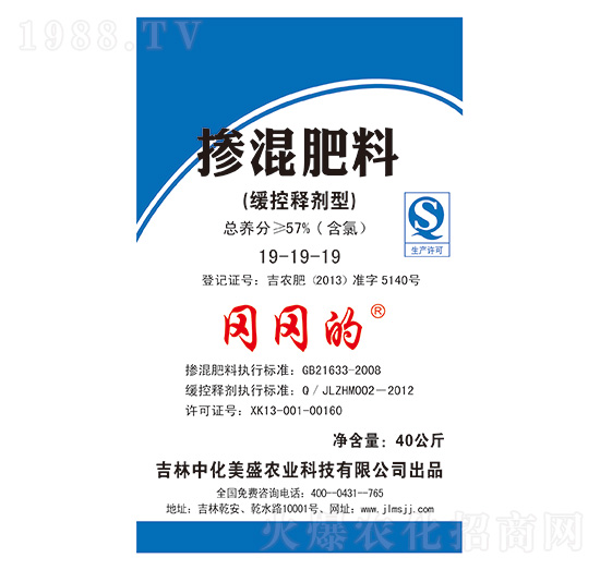 ������͓������19-19-19-������-��ʢ�μ�