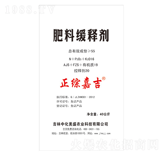 ���Ͼ�ጄ�-���C�μ�-��ʢ�μ�