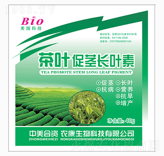 ���~���o�L�~��-�R���S�r(n��ng)�I(y��)