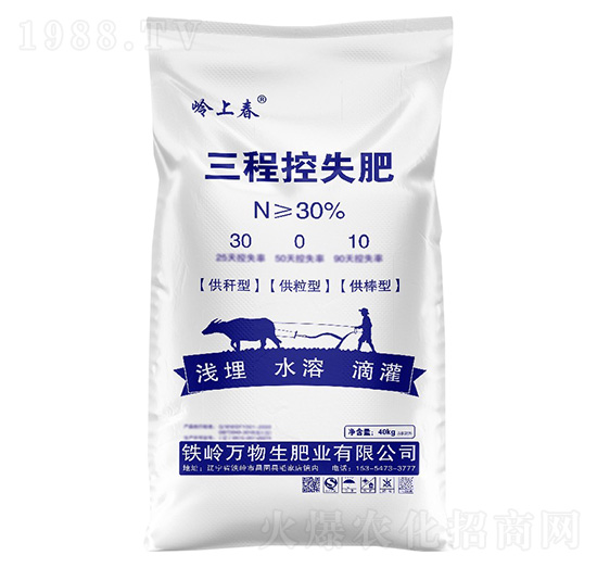 ���̿�ʧ��30-0-10-�X�ϴ�-�Z�鱾�r(n��ng)�I(y��)