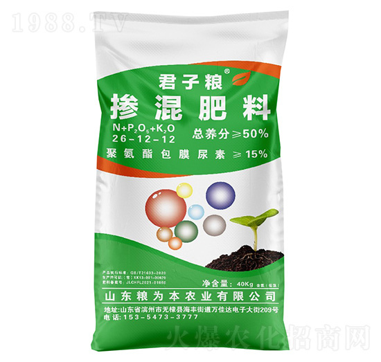 �������26-12-12-���ӼZ-�Z�鱾�r�I(y��)