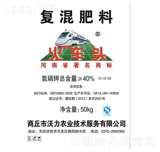 ��(f��)�����10-10-20-��܇(ch��)�^