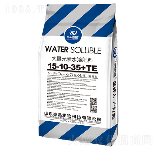 ����Ԫ��ˮ�ܷ�15-10-35+TE-��̩����