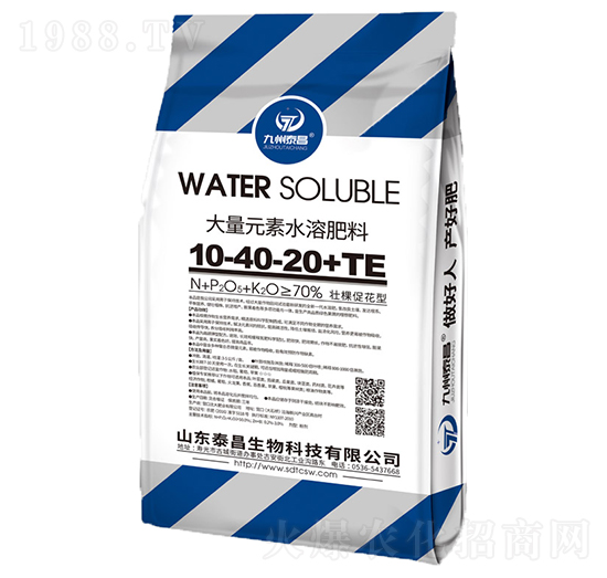 ����Ԫ��ˮ�ܷ�10-40-20+TE-��̩����