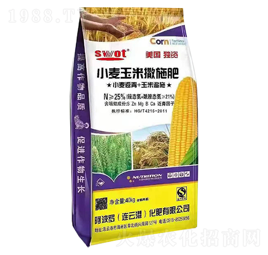 С��������ʩ��-�����_-���S�ʘI(y��)