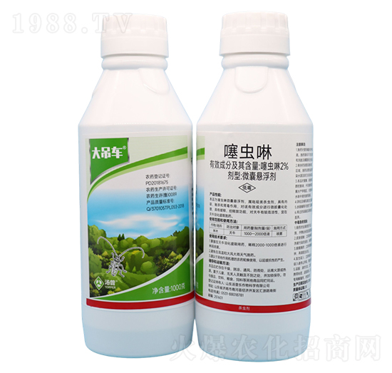 2%���x(ch��ng)��-���܇(ch��)-���՘�(l��)