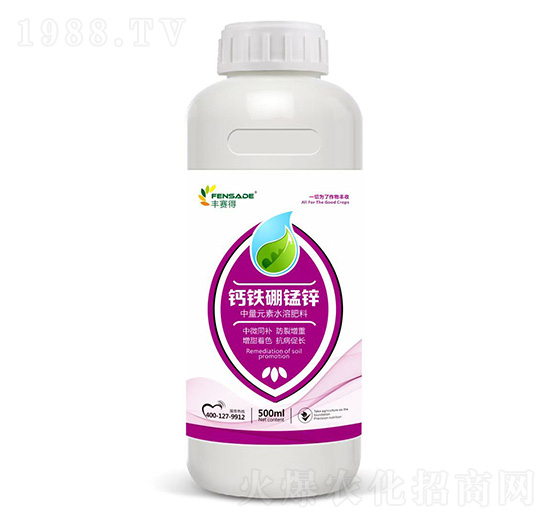 ����Ԫ��ˮ�ܷ���-�}�F���i�\-�Sِ��