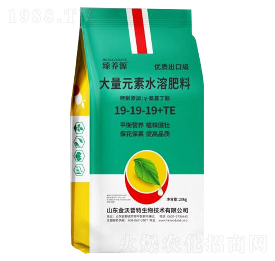 ����Ԫ��ˮ�ܷ���19-19-19+TE-���B(y��ng)Դ-��������